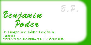 benjamin poder business card